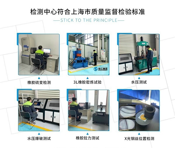 威樂增(zēng)壓泵DN32橡膠接頭:減震、降噪與延長設備壽命 威樂增(zēng)壓泵DN32橡膠接頭:減震、降噪與延長設備壽命